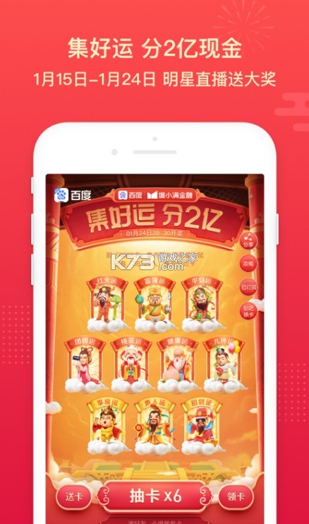 ٶȘOٰ v3.3.0.10 2018ϰ汾 ؈D