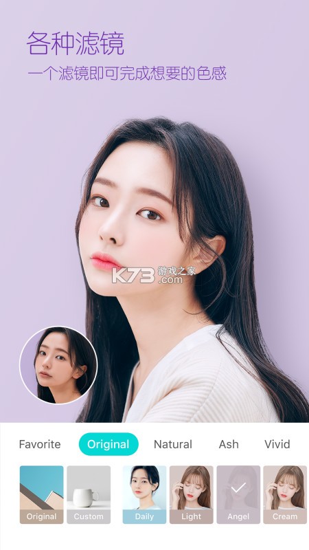 B612Ǉ\ v10.5.15 °汾app ؈D