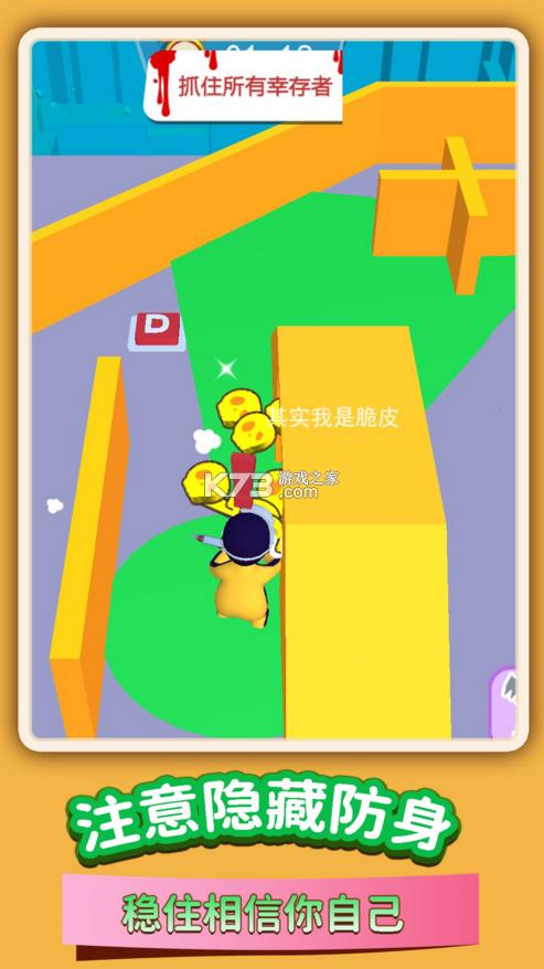 ԌmԽЄ v1.6.0 Α ؈D