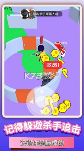 ԌmԽЄ v1.6.0 Α ؈D