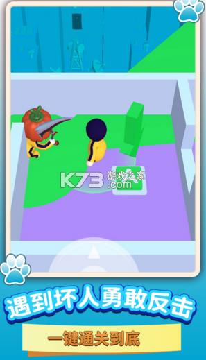 ԌmԽЄ v1.6.0 Α ؈D