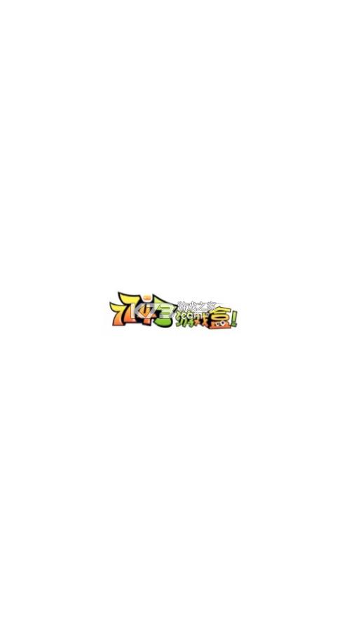 7743Α v3.10.1419 °汾 ؈D