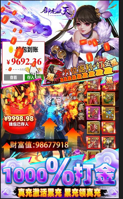 s v21112214.281010.280970 o` ؈D
