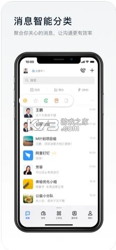  2.3.0汾d ؈D
