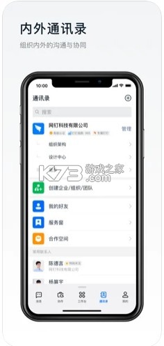  2.3.0汾d ؈D