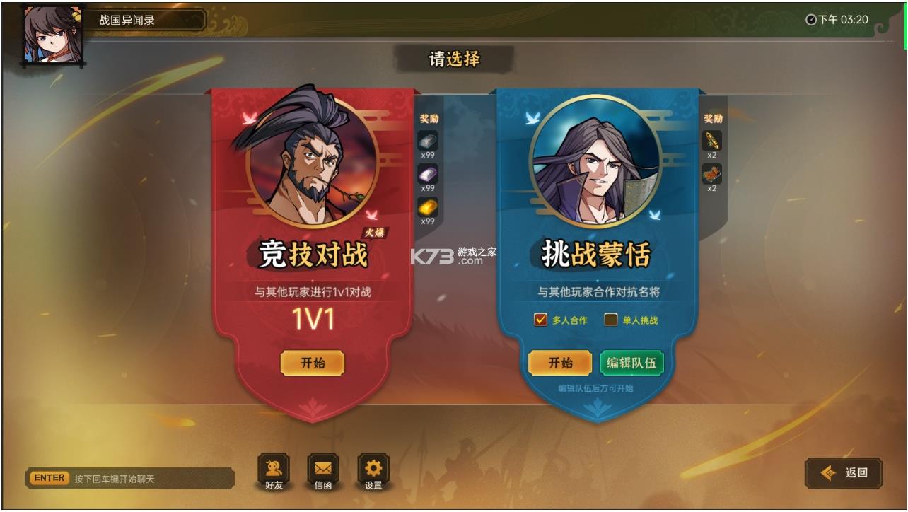 Α(δϾ)-Asv1.0ٷ