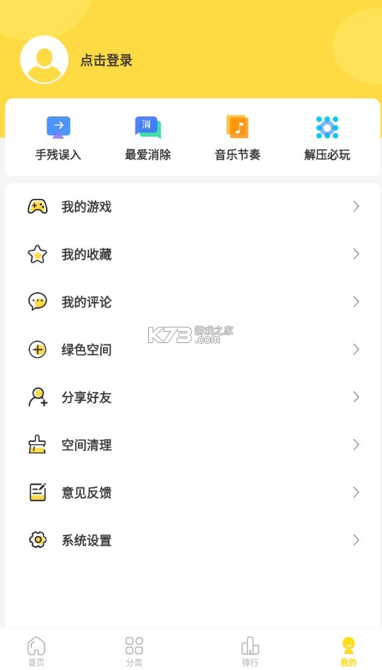 W v1.5.0 ΑM(fi) ؈D