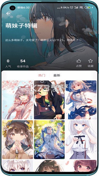 Ԫڼٷ-ԪڼMdv1.1.4ٷ