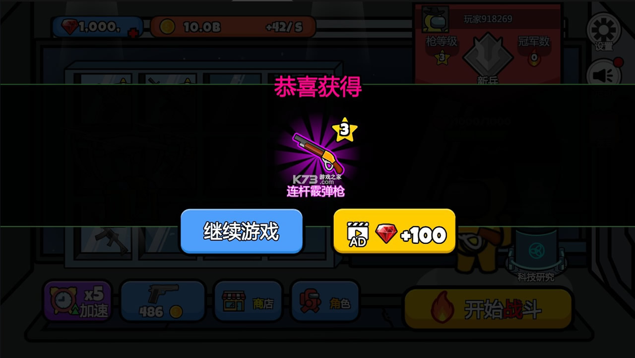 Ӣ۴Ӛ v2.1.0.1018.00 ƽ ؈D