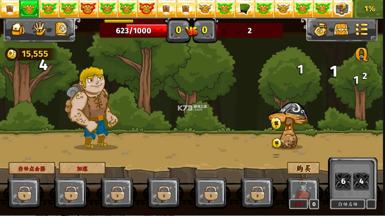 ;֮C v1.0.50 ƽ ؈D
