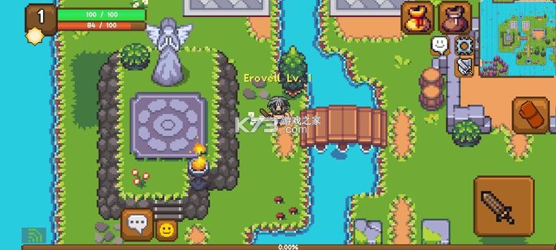 Erovell v0.0.1 Α ؈D