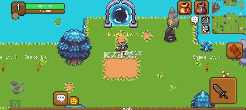 Erovell v0.0.1 Α ؈D