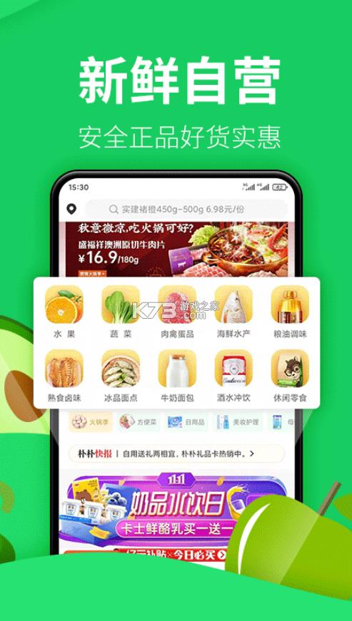 I v3.5.1 ٷ ؈D