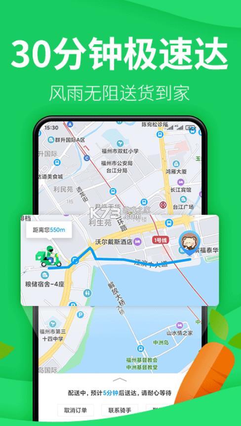 I v3.5.1 ٷ ؈D