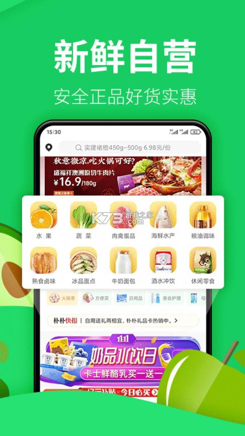 I v3.5.1 ٷ ؈D