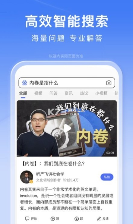 ٶ 12.26汾 ؈D