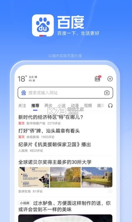 ٶ 12.26汾 ؈D