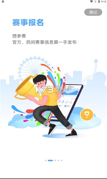 T(mn)w v2.3.1 appٷ ؈D