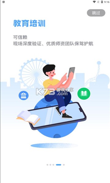 T(mn)w v2.3.1 appٷ ؈D