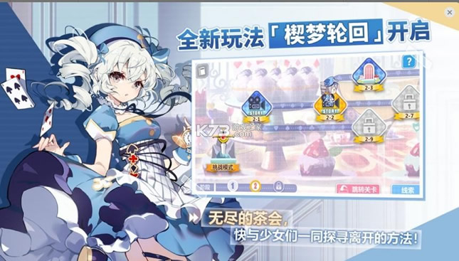 鷨 v1.0.1 ƽ ؈D