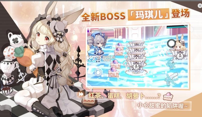 鷨 v1.0.1 ƽ ؈D