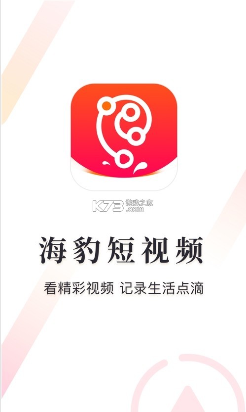 ҕl v1.1.2 app׿ ؈D