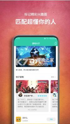 Α 1.2.11.36ϰ汾 ؈D