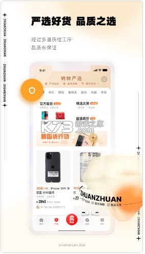 D(zhun)D(zhun) 8.20.25d ؈D