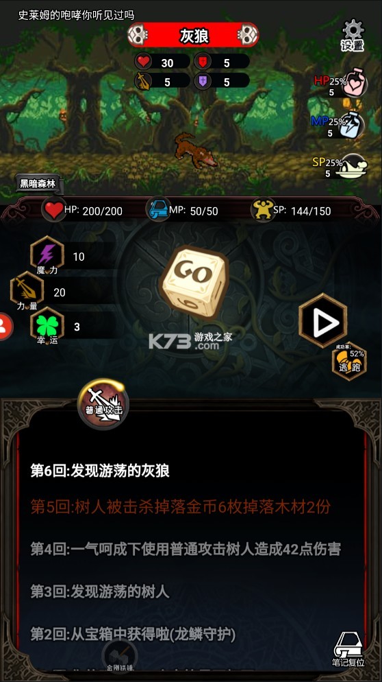 ðUӛ v1.02.07 Α ؈D