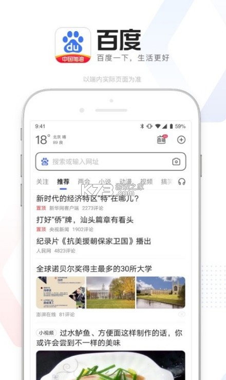 ٶ 12.20汾 ؈D