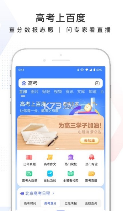 ٶ 12.18汾 ؈D
