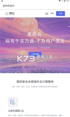 ҹ app׿-ҹ appdv1.0.0°