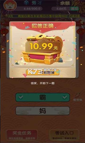 Z v1.0.5 t ؈D