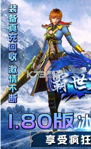 Ⱥ v1.0.0 1.80汾 ؈D