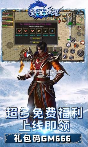 Ⱥ v1.0.0 1.80汾 ؈D