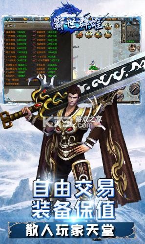 Ⱥ v1.0.0 1.80汾 ؈D