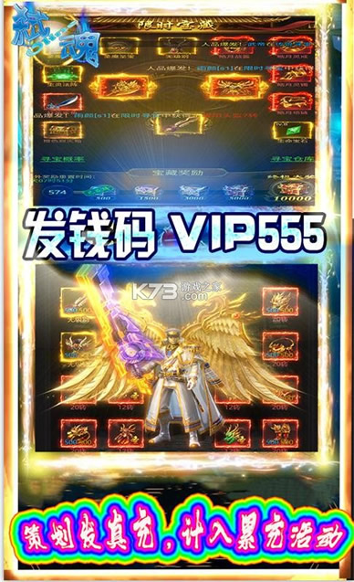 sOnline v1.0.0 I ؈D