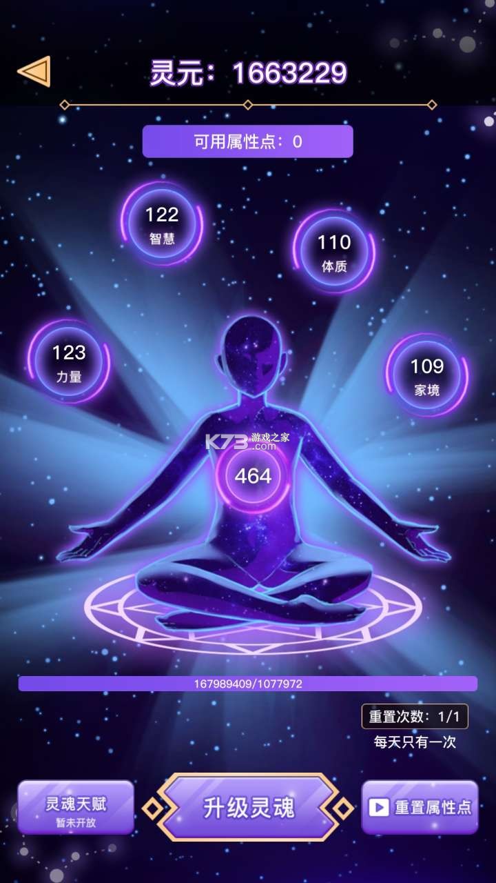 DģM v1.0.14 o޼c ؈D