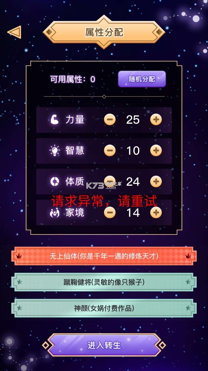 DģM v1.0.14 o޼c ؈D
