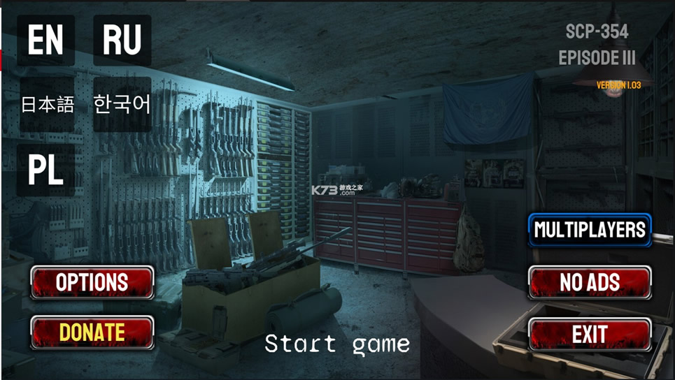 SCP354 v1.03 ƽ ؈D