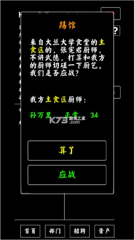 WʳģM v1.0 Α ؈D