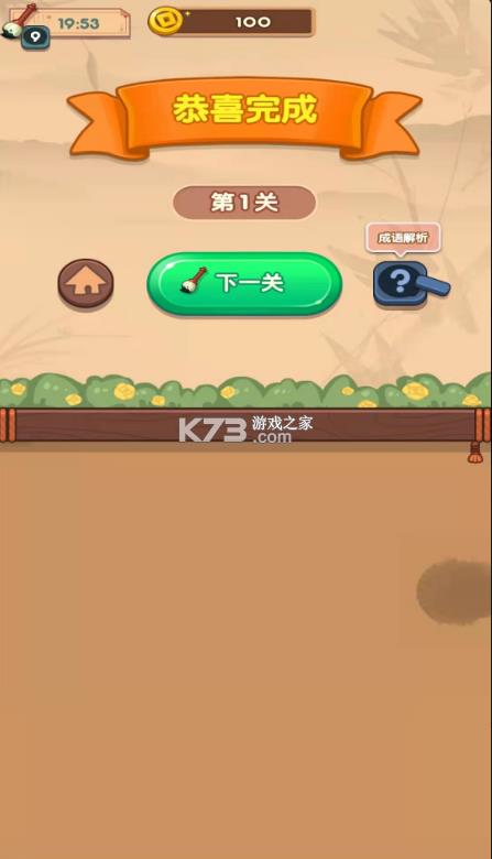 P³Z v1.0.4 ٍX ؈D