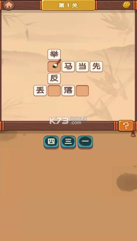 P³Z v1.0.4 ٍX ؈D
