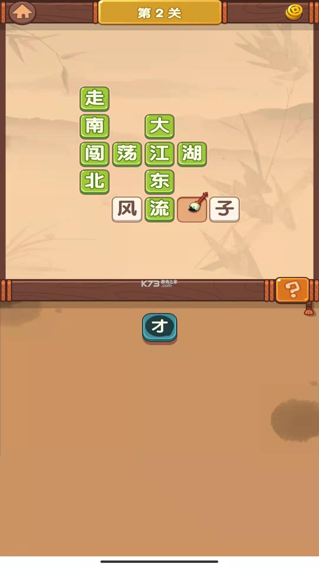 P³Z v1.0.4 t ؈D
