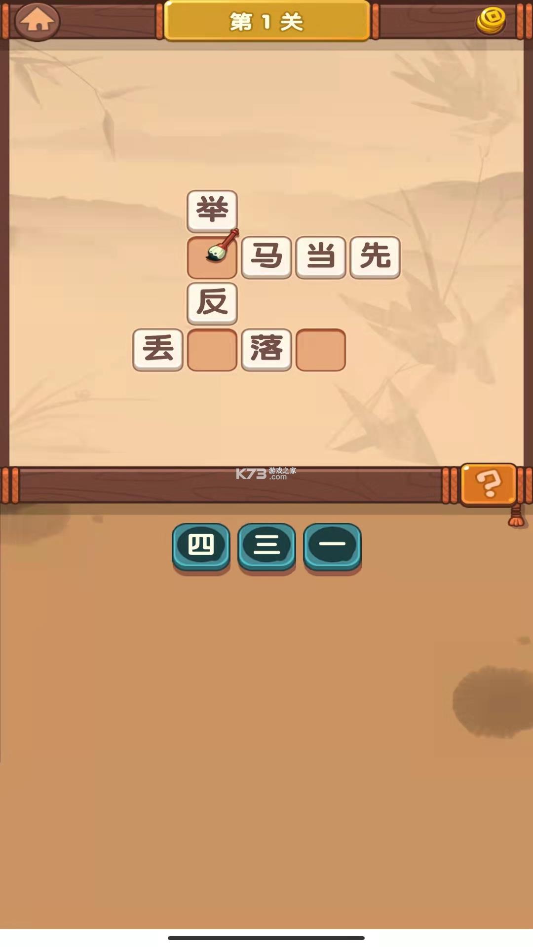 P³Z v1.0.4 t ؈D