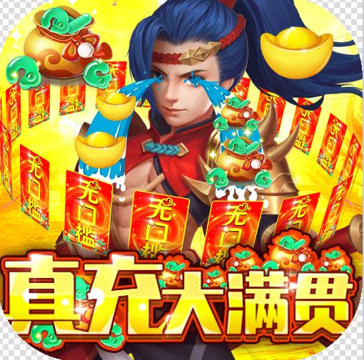̻֮Ϸ(δ)-̻֮ԤԼv1.0ٷ
