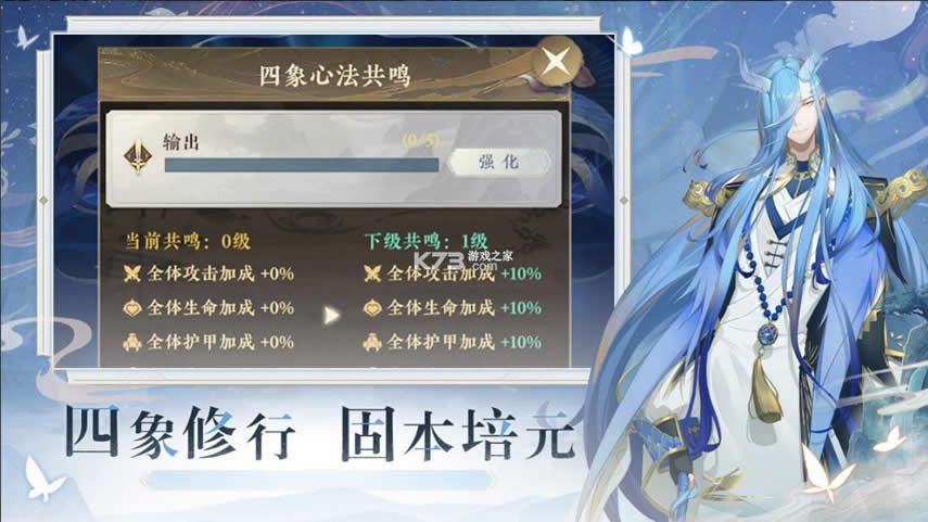 ̻֮ v1.0 Α ؈D