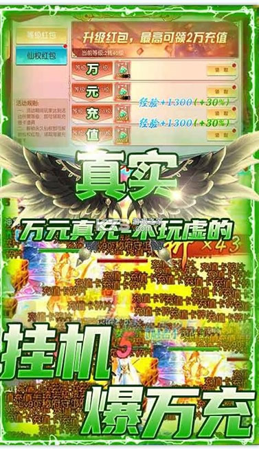 ۙ v1.0.2 fԪ俨 ؈D