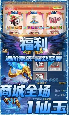 ۙ v1.0.2 fԪ俨 ؈D