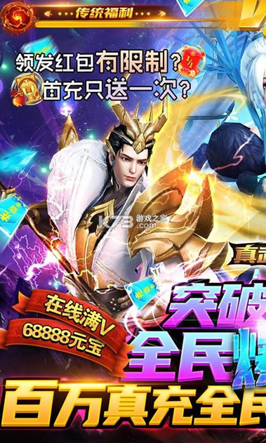 佭 v1.0.0 oޱֵ ؈D